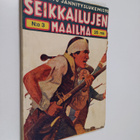 Seikkailujen maailma 3/1946 - pikkukuva 1