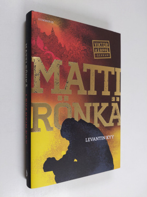 Matti Rönkä : Levantin kyy