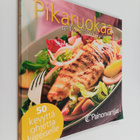 Pikaruokaa a la painonvartijat - pikkukuva 1