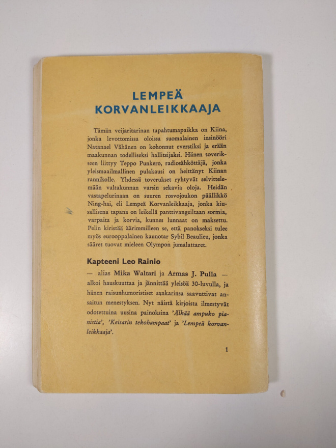 Item image