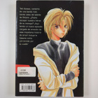 Maki Murakami : Gravitation Vol. 4 (espanjankielinen) - pikkukuva 2