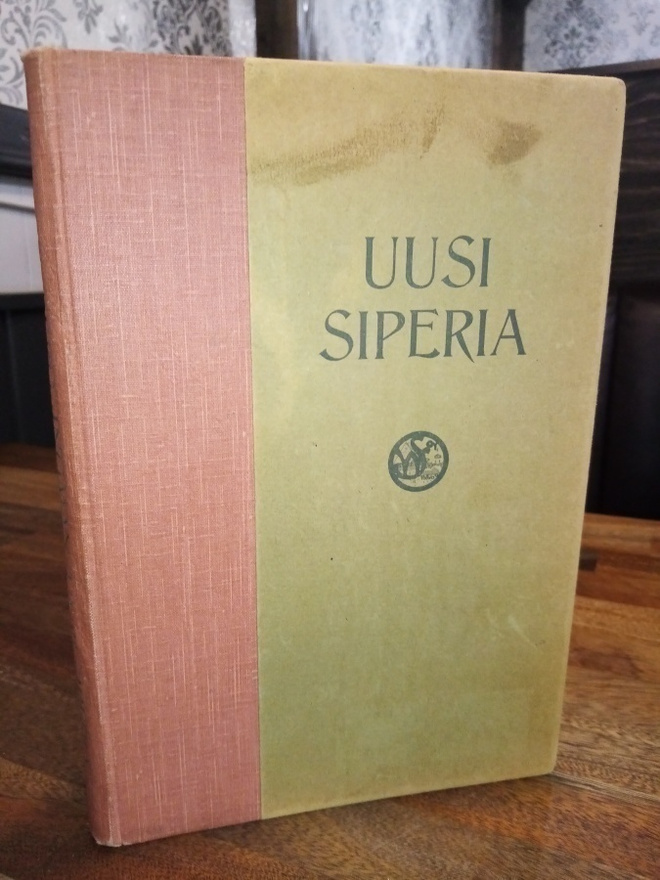 INGMAN :  UUSI SIPERIA ( SIS POSTIKULU)