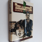 Jeffrey Archer : Tuhlaajatytär - pikkukuva 1