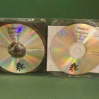 COLDCUT'S SOLID STEEL - 10/01/2005 MIXED RADIO PROMO 2CDr - pikkukuva 2