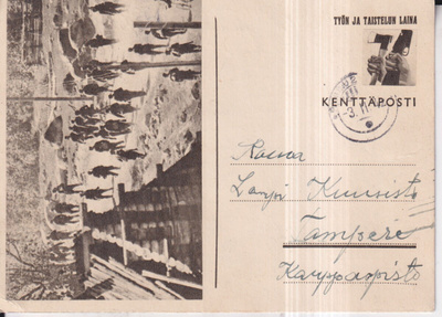 Kenttäposti, Työn ja taistelun laina , e221