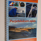 Erkki Suorlahti : Purjehduksen opas - pikkukuva 1