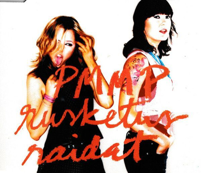 PMMP - Rusketusraidat (CD) HUIPPUKUNTO!!