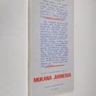 Mukana juonessa - pikkukuva 1