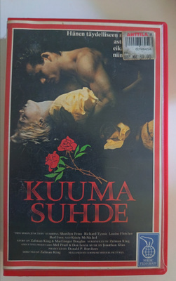 Kuuma suhde