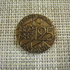 Stockmann mitali 125 V 1862-1987. - pikkukuva 1