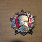 CCCP: vintage "Eläköön neuvostosotilas" -pinssi - pikkukuva 1