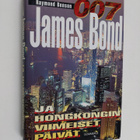 Raymond Benson : James Bond ja Hongkongin viimeiset päivät - pikkukuva 1