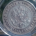 Hopeinen 1 Markka 1890 S. - pikkukuva 3