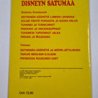 Walt Disney : Tuhkimon turvonnut jalka - pikkukuva 2
