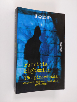 Patricia Highsmith : Yön pimeydessä