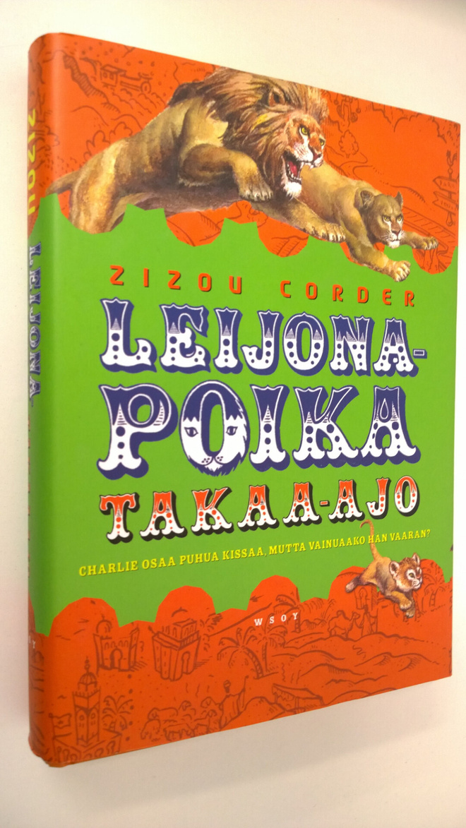 Zizou Corder : Leijonapoika Takaa-ajo