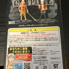 The Grandline Children Boa Hancock - pikkukuva 3