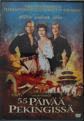 55 päivää Pekingissä dvd
