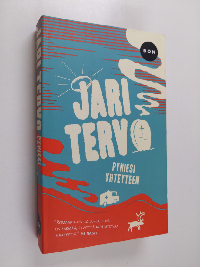 Jari Tervo : Pyhiesi yhteyteen