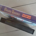 VHS: Huumekolmio / The Golden Triangle (Lieh Lo 1975/?) - pikkukuva 4