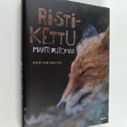 Martti Peltomaa : Ristikettu - erätarinoita - pikkukuva 1