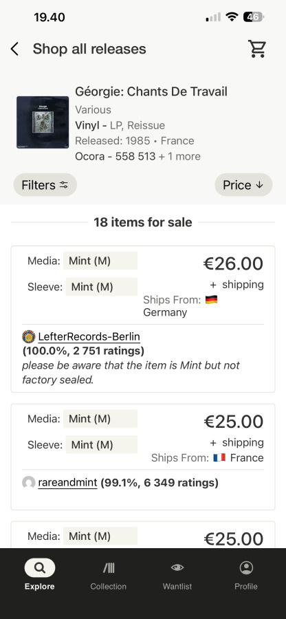 Item image