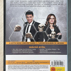 BONES: Kausi 5 (6DVD) Emily Deschanel & David Boreanaz - pikkukuva 2