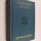 Juhani Aho : Katajainen kansani - pikkukuva 1
