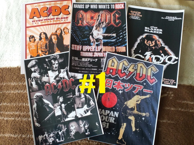 AC/DC --- julistesetti 5kpl --- 21cm x 30cm #1 --- ACDC