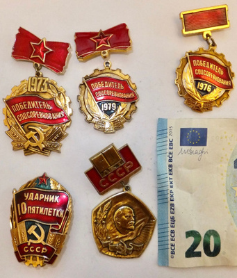 5xVANHA Merkki CCCP Sosialistisen Kilpailun VoittajaYmKOMEAT