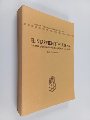 Eija Nurminen : Elintarviketyön arkea : tutkimus työympär...