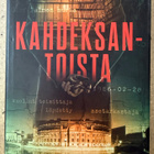 [Kirja] ANTON BERG: KAHDEKSANTOISTA - pikkukuva 1