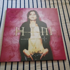HIM – Razorblade Romance lp 2024 Clear Finland uusi sealed - pikkukuva 1