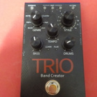 DIGITECH TRIO BAND CREATOR PEDAALI - pikkukuva 2