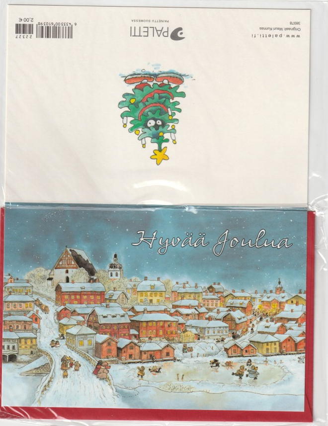 MAURI KUNNAS - KOIRAMÄKELÄISET LUISTELEMASSA - 2