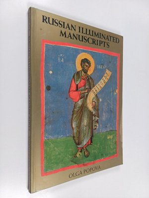 Olga Popova : Russian illuminated manuscript