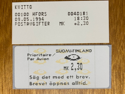 FRAMA ATM12 M7 L2 SÄG DET MED ETT BREV. BREVET ÖPPNAS ALLTID