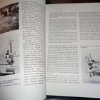 Maltin:Of Mice and Magic-A History of American Animated... - pikkukuva 3