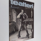 Teatteri 8/1981 - pikkukuva 1