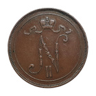 10 Penniä 1908 - pikkukuva 2