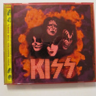 Kiss You Wanted The Best, You Got The Japani CD + TARRA - pikkukuva 1