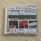 Soul With A Capital "S" - The Best Of Tower Of Power - pikkukuva 1