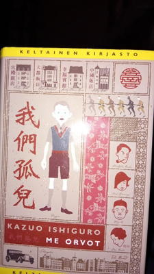 Ishiguro : Me orvot ( SIS POSTIKULU )