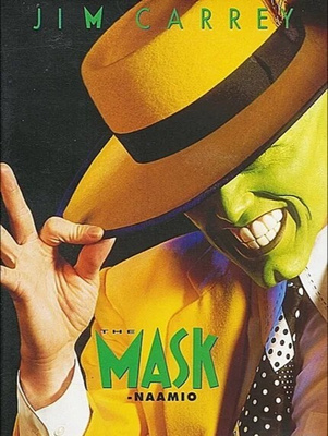 Mask DVD