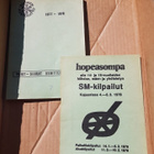 suomen hihtoliitto 1977 - 1978 - pikkukuva 4