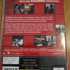 BAADER MEINHOF KOMPLEX - DVD - pikkukuva 2