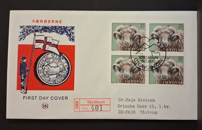 Färsaaret - Fa-44 neliö FDC - 1979
