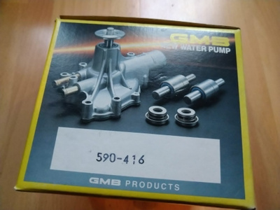 Mitsubishi Galant ja Sapporo Vesipumppu GMB 590-416