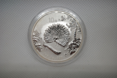China 10 Yuan 1997 Peacocks 1oz hopeakolikko