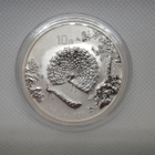 China 10 Yuan 1997 Peacocks 1oz hopeakolikko - pikkukuva 1